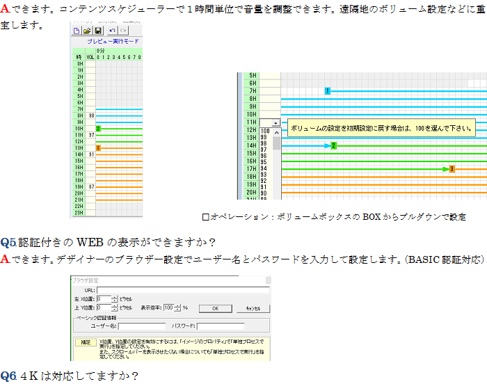 ԑѕʉʎwAF؂WEB\