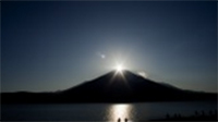 美しい　富士山　４K映像　サンプル　