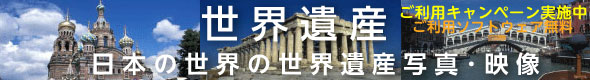 �j���[�X�A�V�C�\��A���f���Ȃǂ̃R���e���c��񋟒v���܂��B