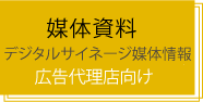 �Żҥݥ������ʥ���ƥꥸ����ȥݥ������ˡ��ǥ����륵���͡����ۿ������ӥ�����