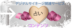 12�����肢